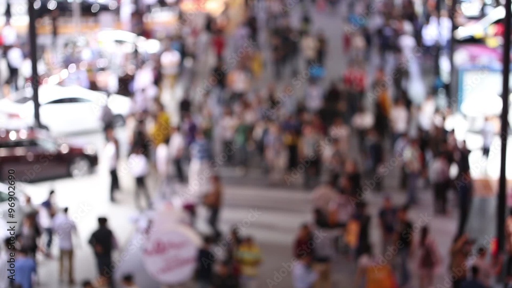 Blurred view People walking Blurred view People walking
