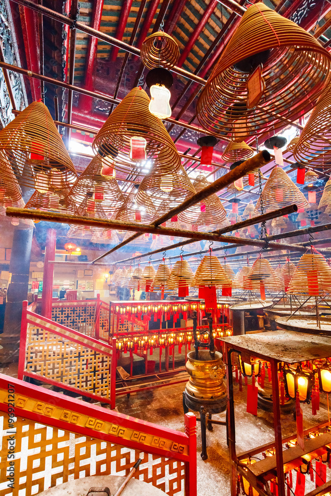 Naklejka premium Man Mo temple