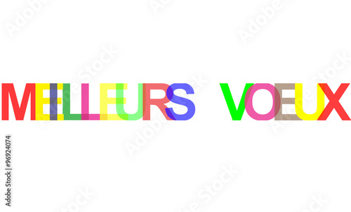 Vœux 2016