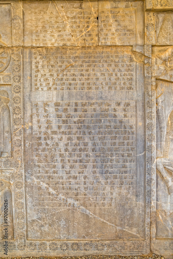 Cuneiform letters Persepolis