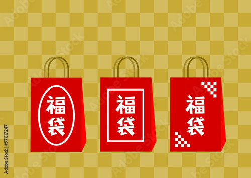 福袋 イラスト 市松模様 Stock ベクター Adobe Stock