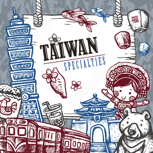 Taiwan specialties poster