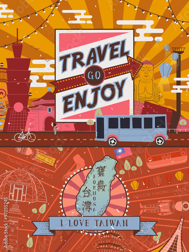 Taiwan travel poster