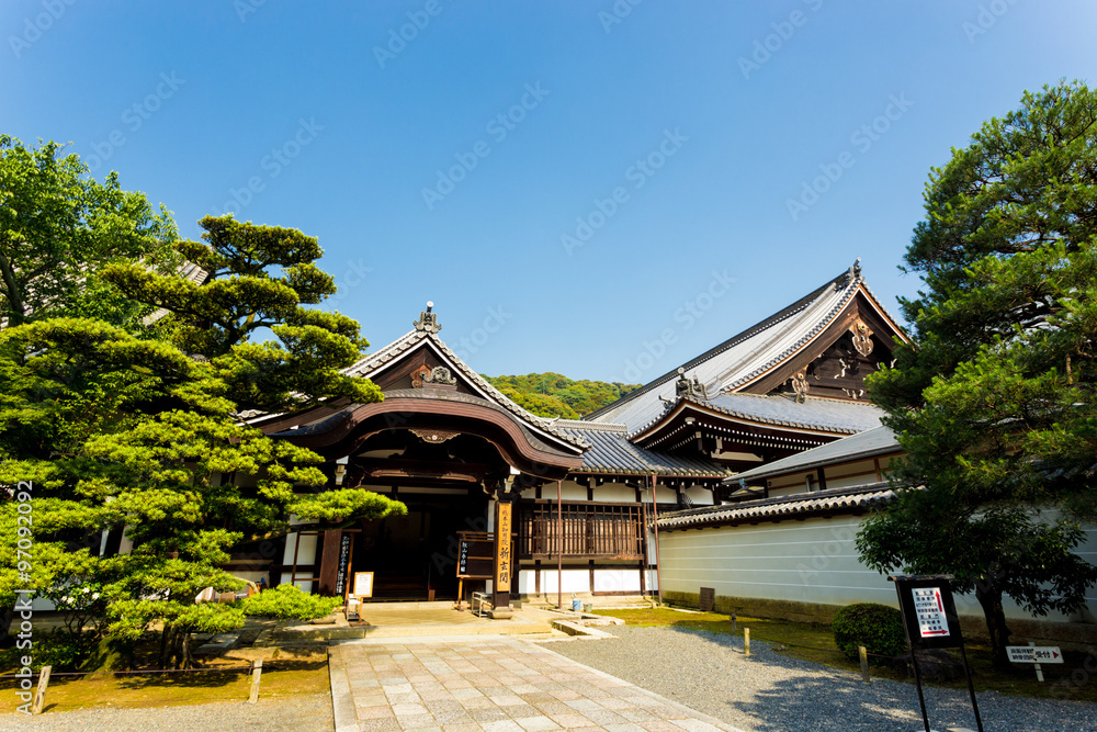 Chion-In Temple Side Entrance Path Kyoto H