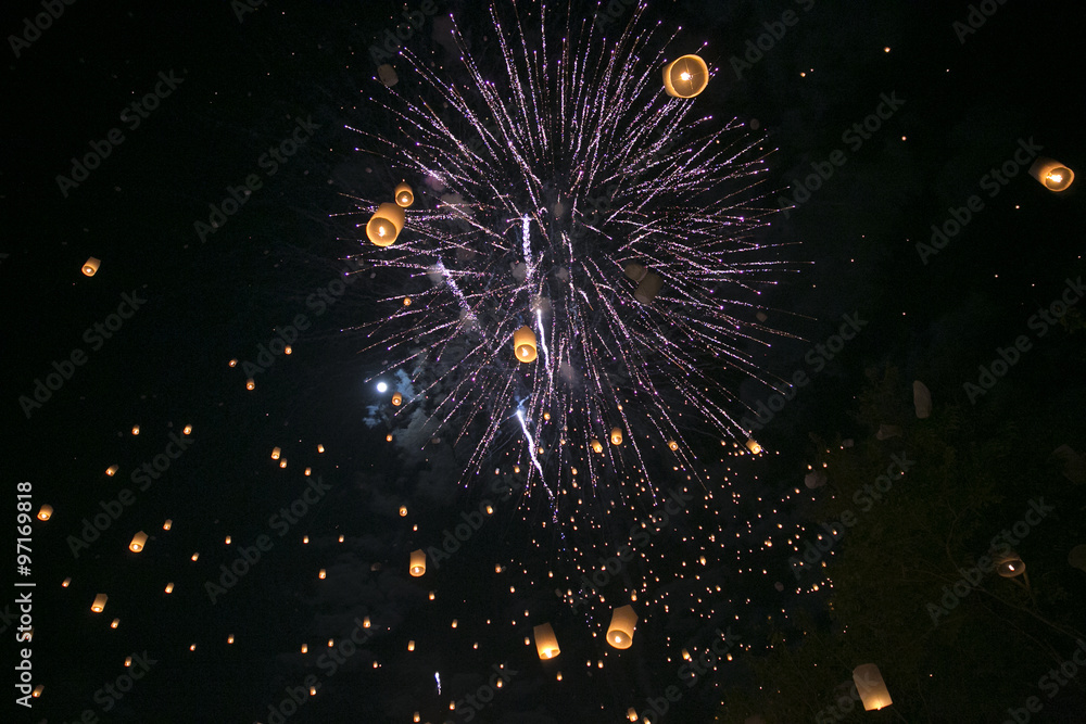 Fototapeta premium Loi Krathong