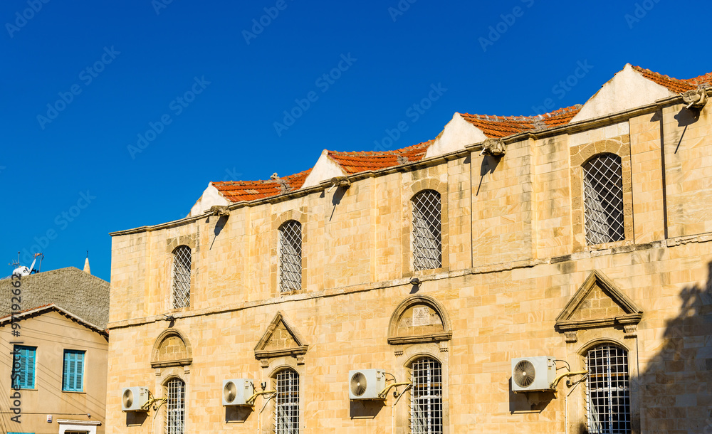 Buildings in the historic centre of Larnaca - Cyprus