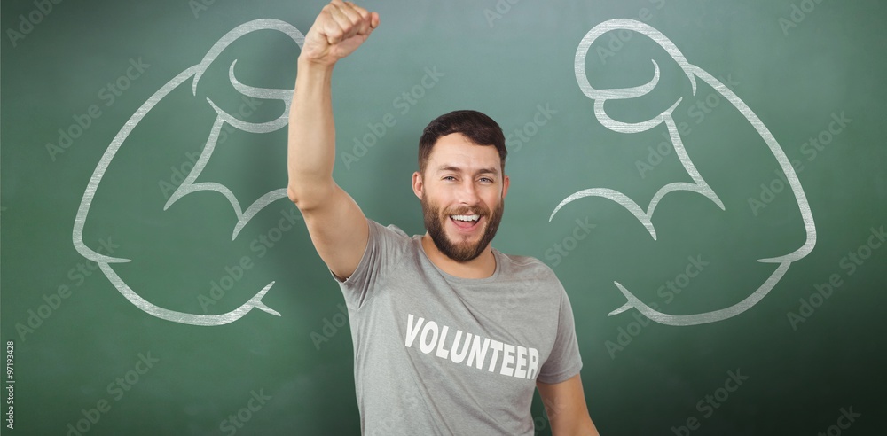 Composite image of portrait of cheerful volunteer 