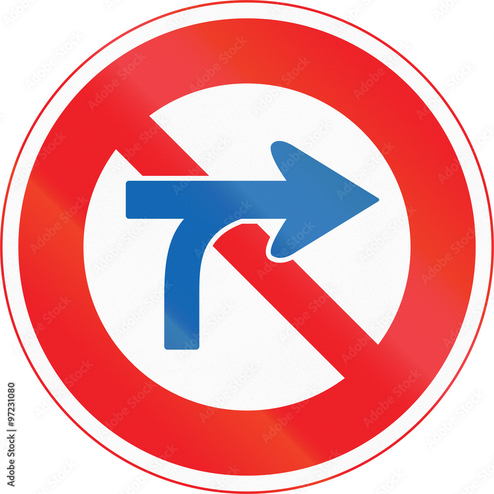 Japanese road sign - No Vehicle Crossing Japanese road sign - No Vehicle Crossing