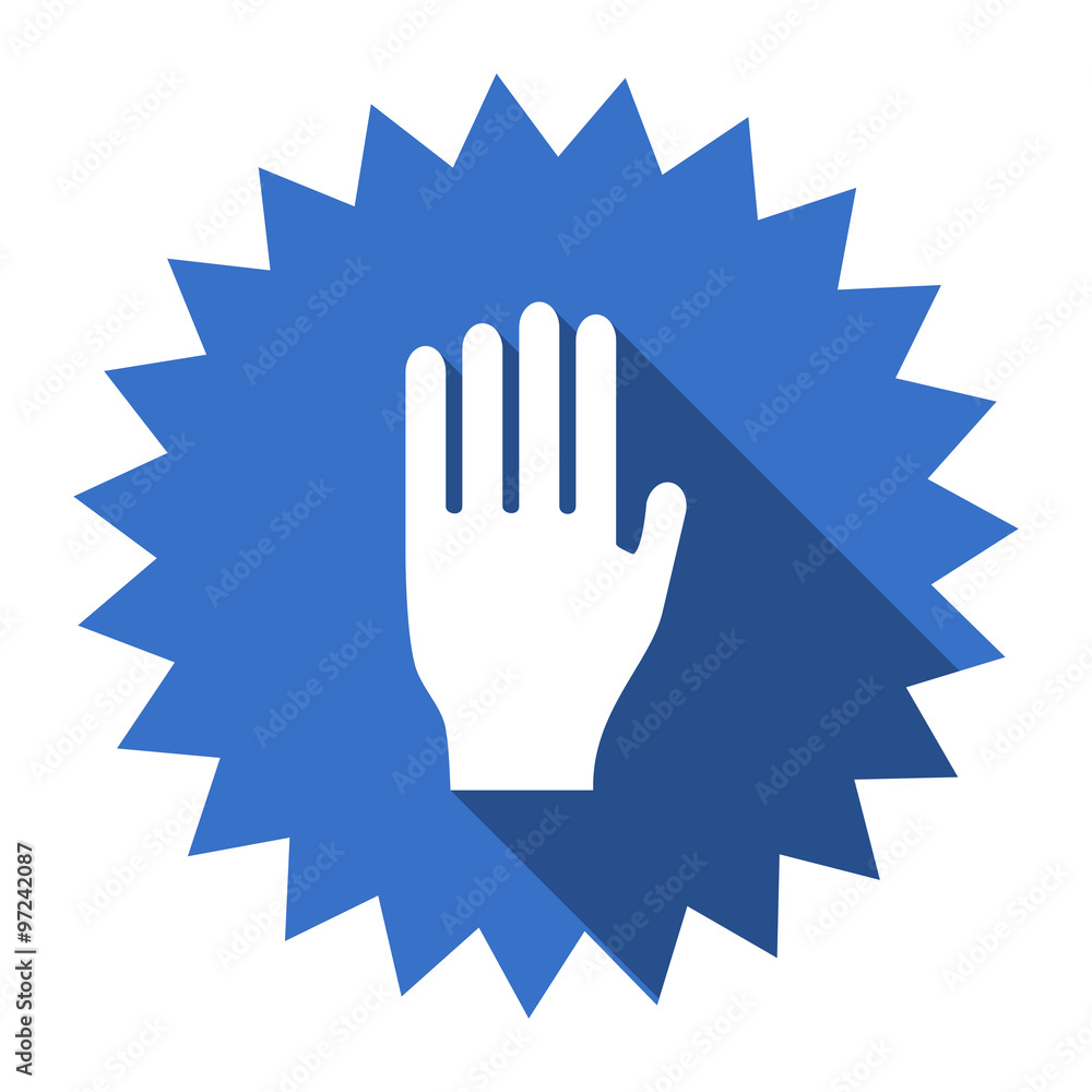 stop blue flat icon stop blue flat icon