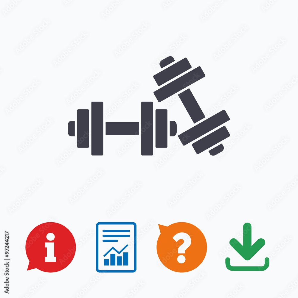 Dumbbells sign icon. Fitness sport symbol. Dumbbells sign icon. Fitness sport symbol.