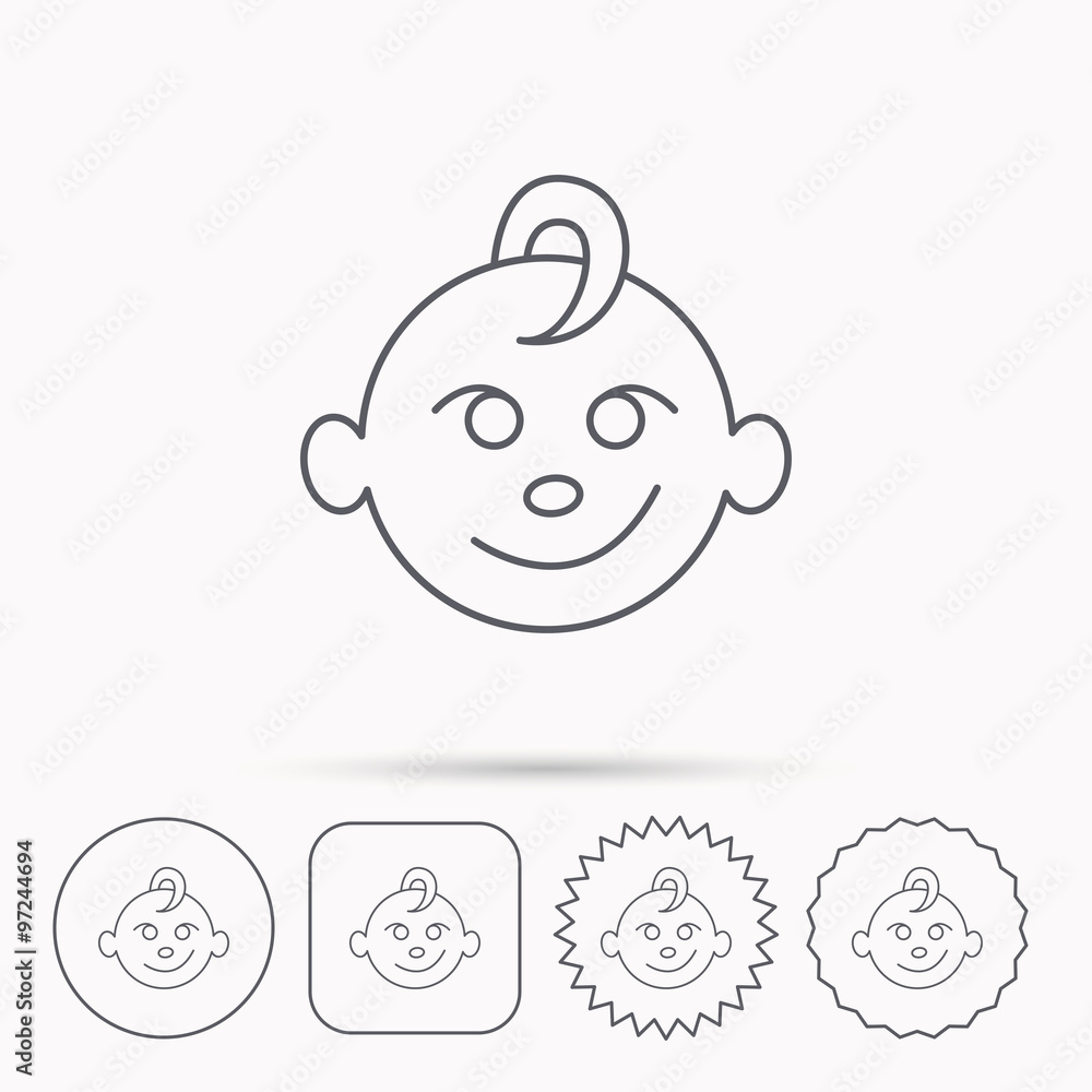 Baby boy face icon. Child with smile sign. Baby boy face icon. Child with smile sign.
