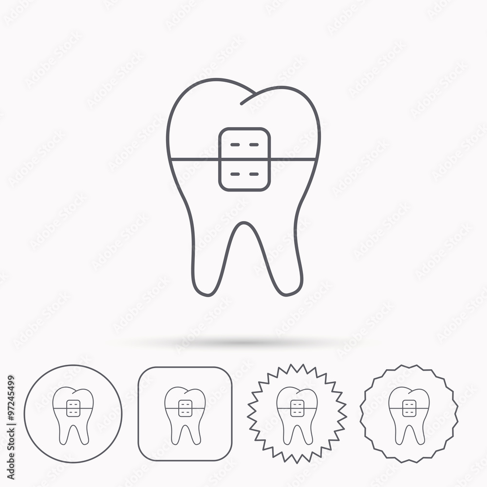 Dental braces icon. Tooth healthcare sign. Dental braces icon. Tooth healthcare sign.