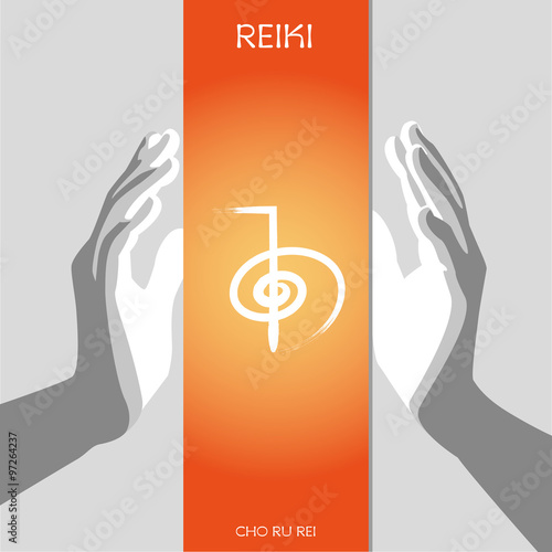 Reiki Symbols  CHO KU REI