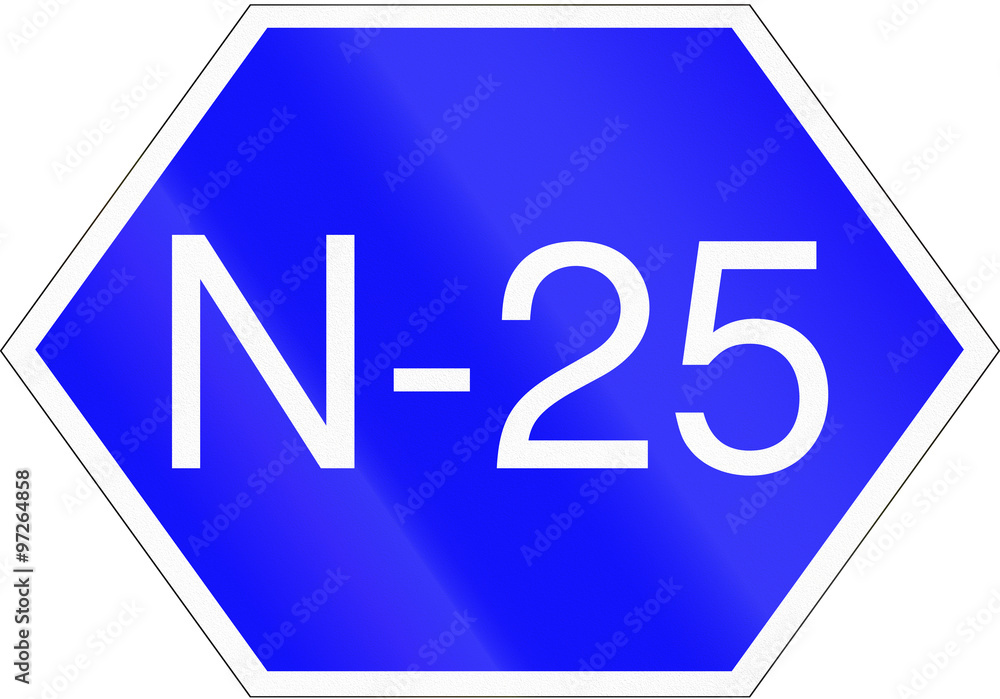 Route shield for a national highway in Pakistan Route shield for a national highway in Pakistan