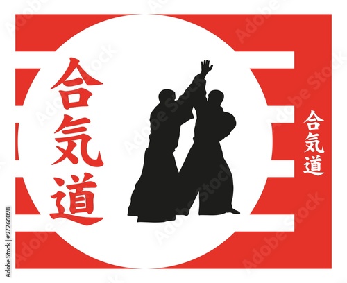 Hieroglyph of Aikido and two occupying men.