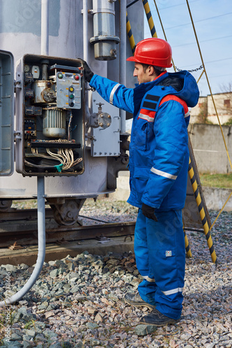 Electrical Engineer