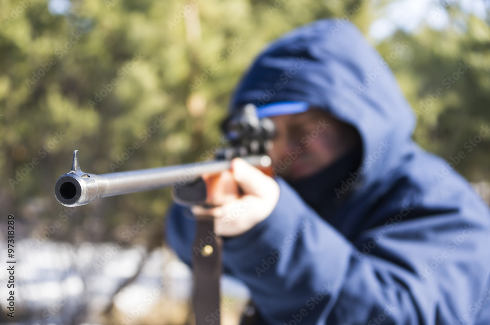 Aiming hunter Aiming hunter