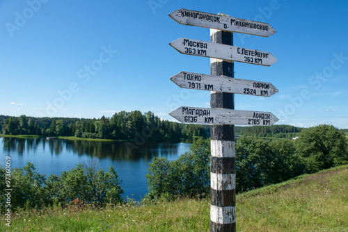 Road sign at the crossroads in the Russian province