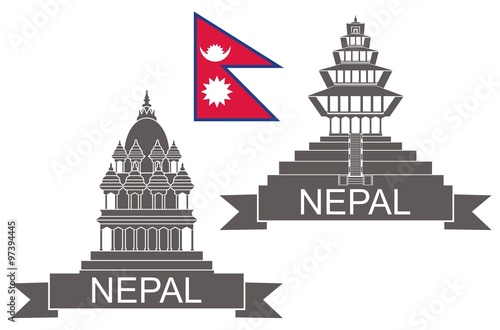 Kathmandu