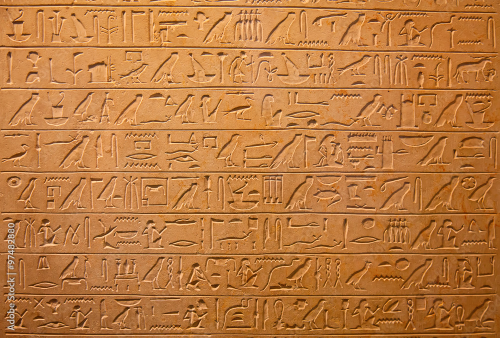 Hieroglyphs on the wall