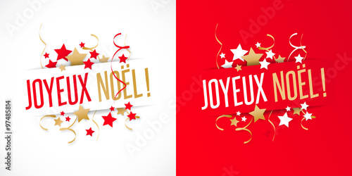 Joyeux Noël