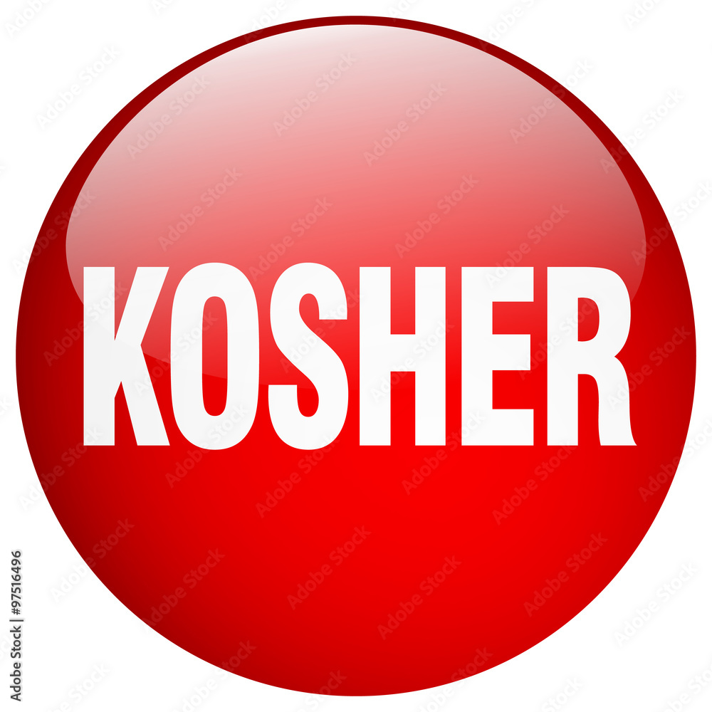 kosher red round gel isolated push button kosher red round gel isolated push button