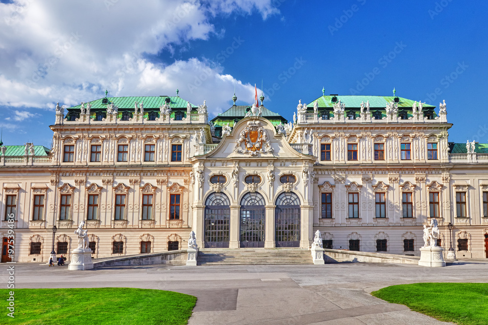 Upper Belvedere. Main palace complex Belvedere.Vienna. Austria.