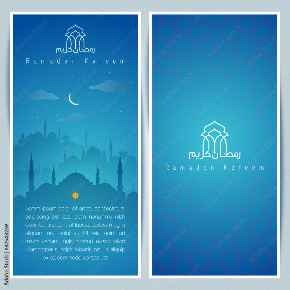 Obraz premium Islamic greeting card template with mosque and arabic pattern for Ramadan Kareem