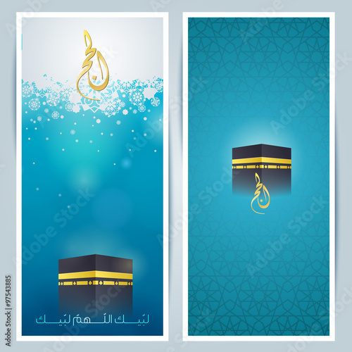 Islamic Greeting card background - arabic pattern and kaaba for Hajj