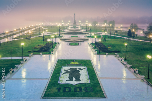 Perfect shot of scenery park in Yaroslavl on dawn with rain anniversary 1000