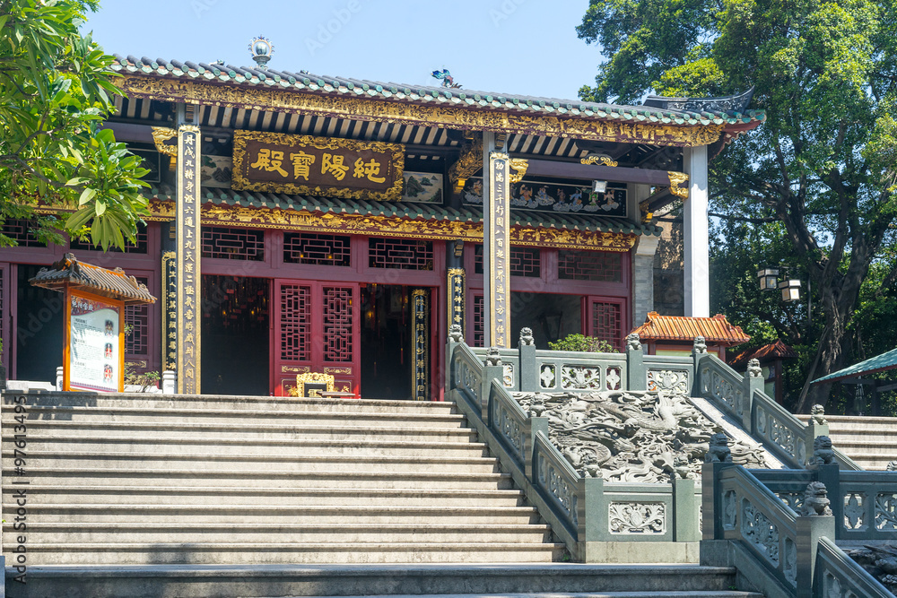 GUANGZHOU, CHINA - Oct.17: The great hall of Chunyang Temple. Chunyang Temple is a Taoist architecture built in the Qing Dynasty and the only existing Quanzhen Taoist temple in the city.