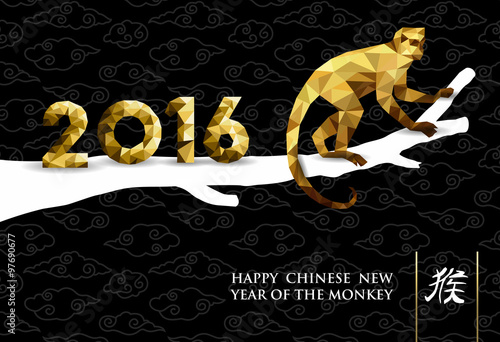 Canvas Print 2016 chinese new year monkey gold low poly tree
