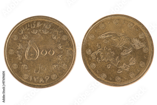 Wallpaper Mural Iran coin Torontodigital.ca