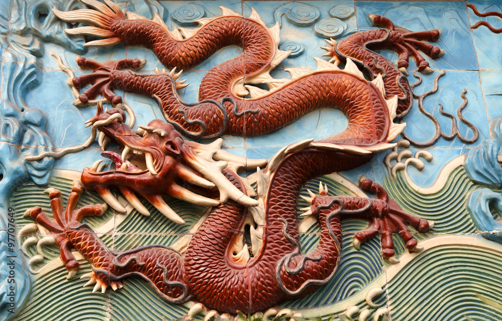Fototapeta premium Nine Dragon Screen view in Forbidden City of Beijing, China