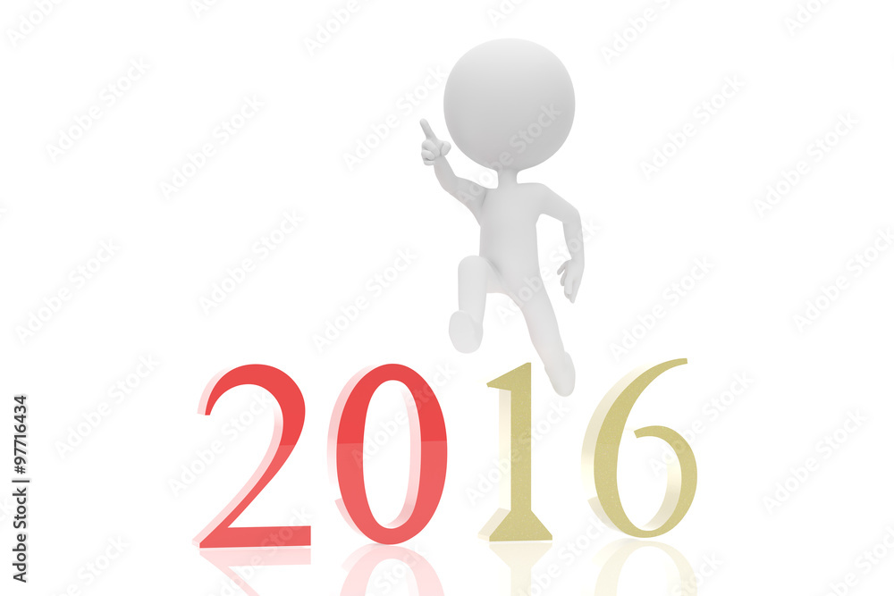 年賀2016年 年賀2016年