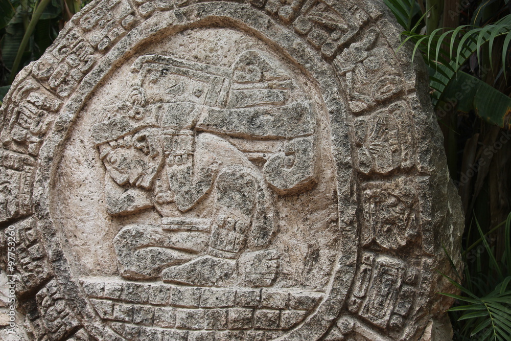 Ancient Mayan Stone Carving