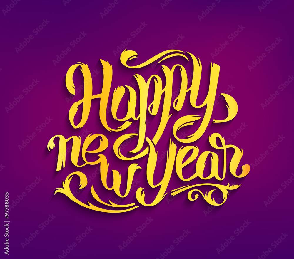 Happy New Year 2016 vector greeting card Happy New Year 2016 vector greeting card