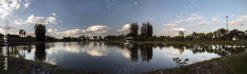 Nong Prajak Public Park Panorama. photo