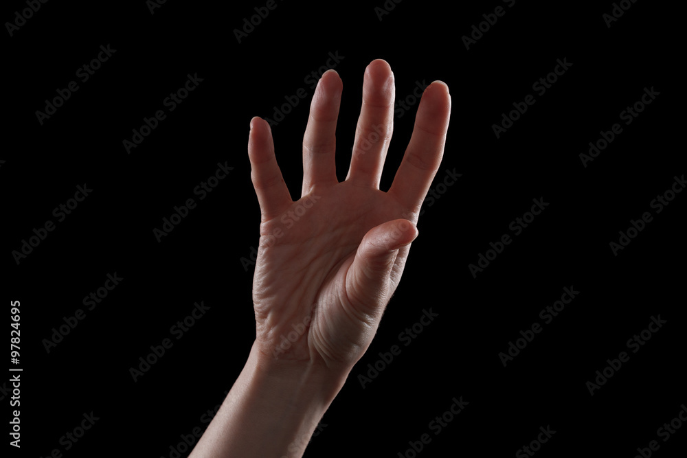 Gesture five fingers Gesture five fingers