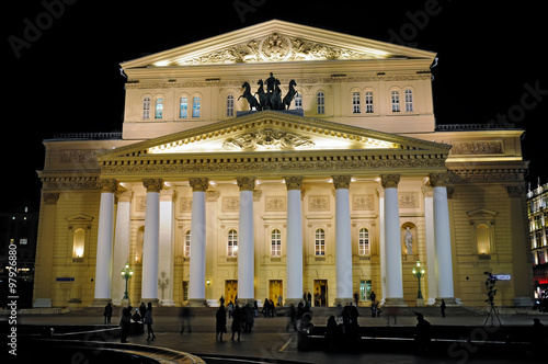 Night view of the Bolshoi Theatre (Big Theatre) in Moscow.