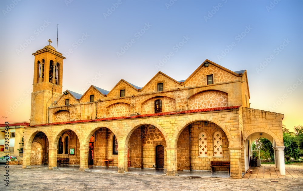 Saint Theodoros Cathedral in Paphos - Cyprus