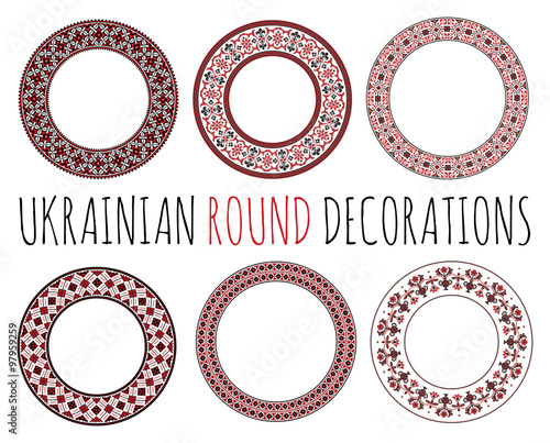 Ukrainian Round Decorative Ornaments