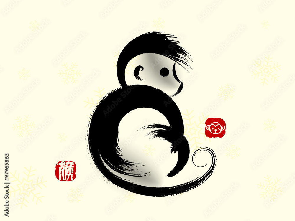 Obraz premium Monkey drawing with brushwork. Hieroglyphs and seal means: Monke