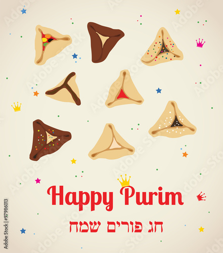 Set of few different tasty Hamantaschen 