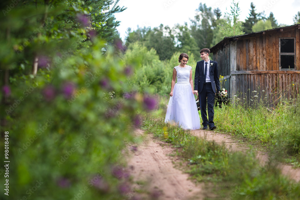 Fototapeta premium Beautiful bride and groom