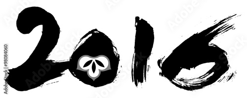 Happy New Year 2016 - Calligraphy of numbers made with traditional chinese brush and ink. Vector illustration. A stylized head of a monkey on the zero as a symbol for the chinese zodiacal year.