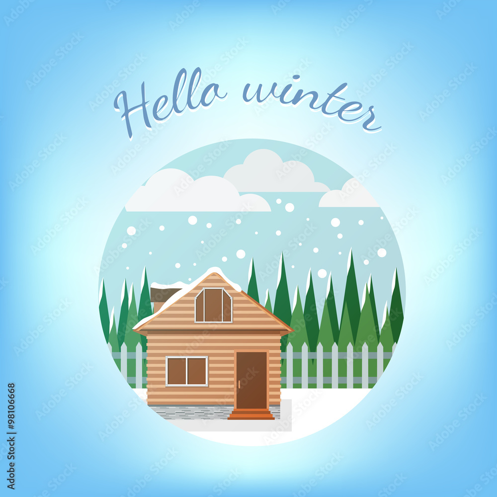 Merry Christmas. Greeting card. The house in the village. Vector