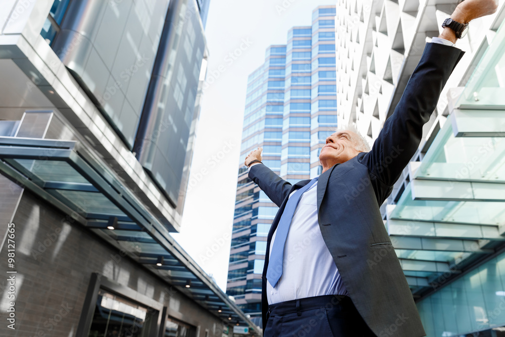 Portrait of confident businessman outdoors Portrait of confident businessman outdoors