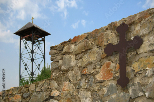 Monastery Prtkovica, Serbia, Balkan photo