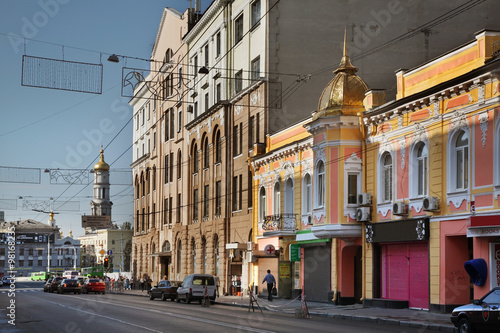 Sumska (Sumskaya) street in Kharkov. Ukraine